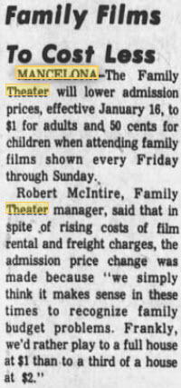 Lona Theatre - 14 Jan 1976 (newer photo)